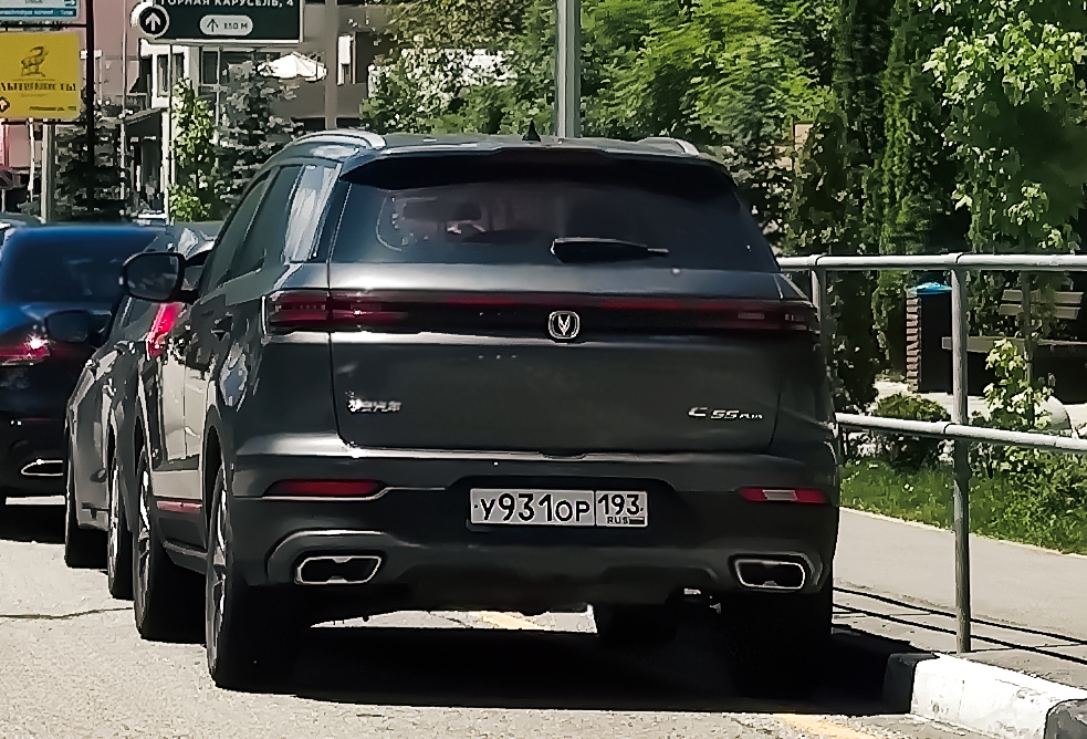 у 931 ор 193, Changan (Chana) CS55 1st gen Plus, 2019–