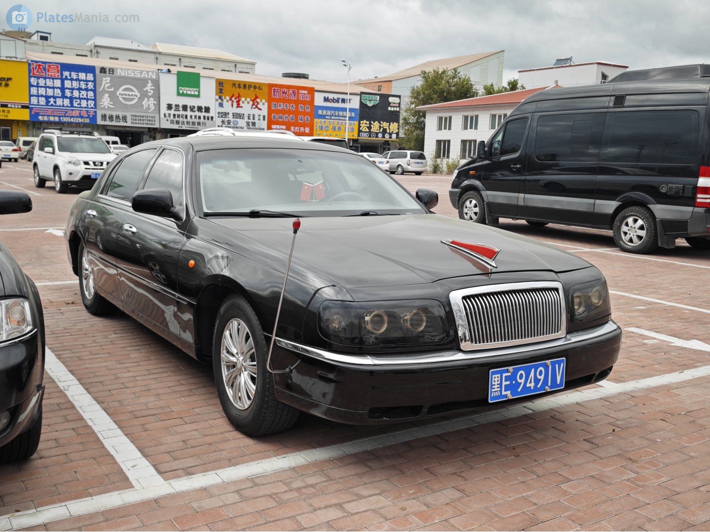 黑E·9491V, Hongqi Qijian 