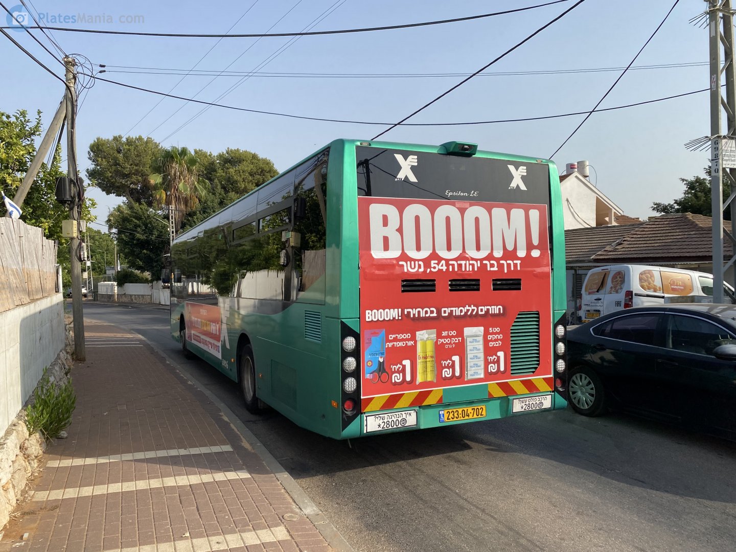 233-04-702, Haargaz Epsilon Epsilon LE