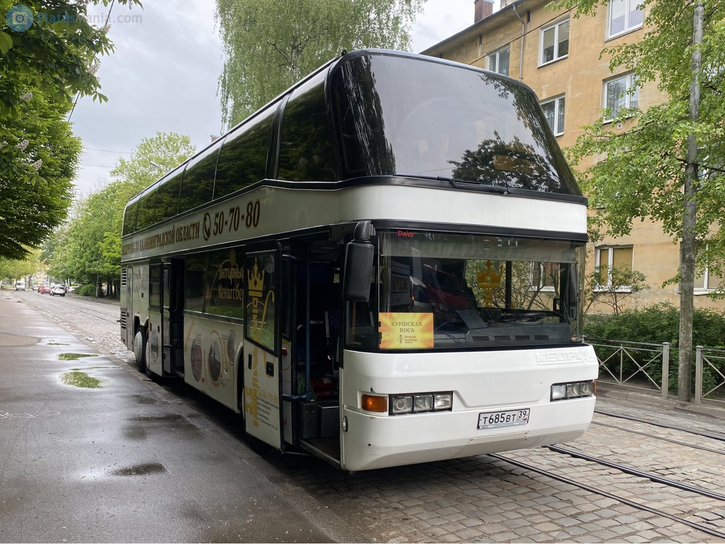 т 685 вт 39, Neoplan Skyliner 3rd gen, 1993–2000