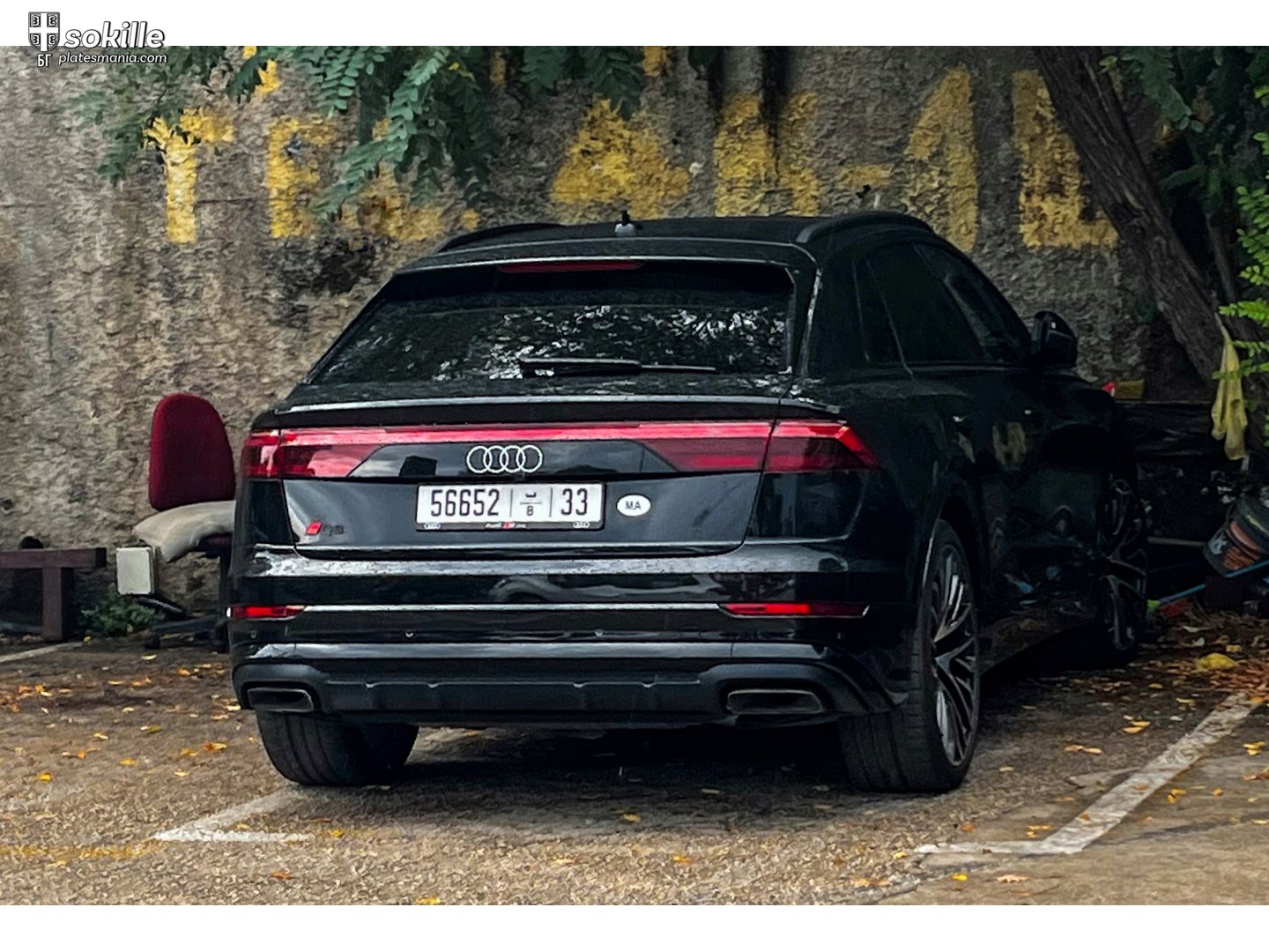 56652|ب|33, Audi Q8 1st gen (4MN), facelift, 2023–