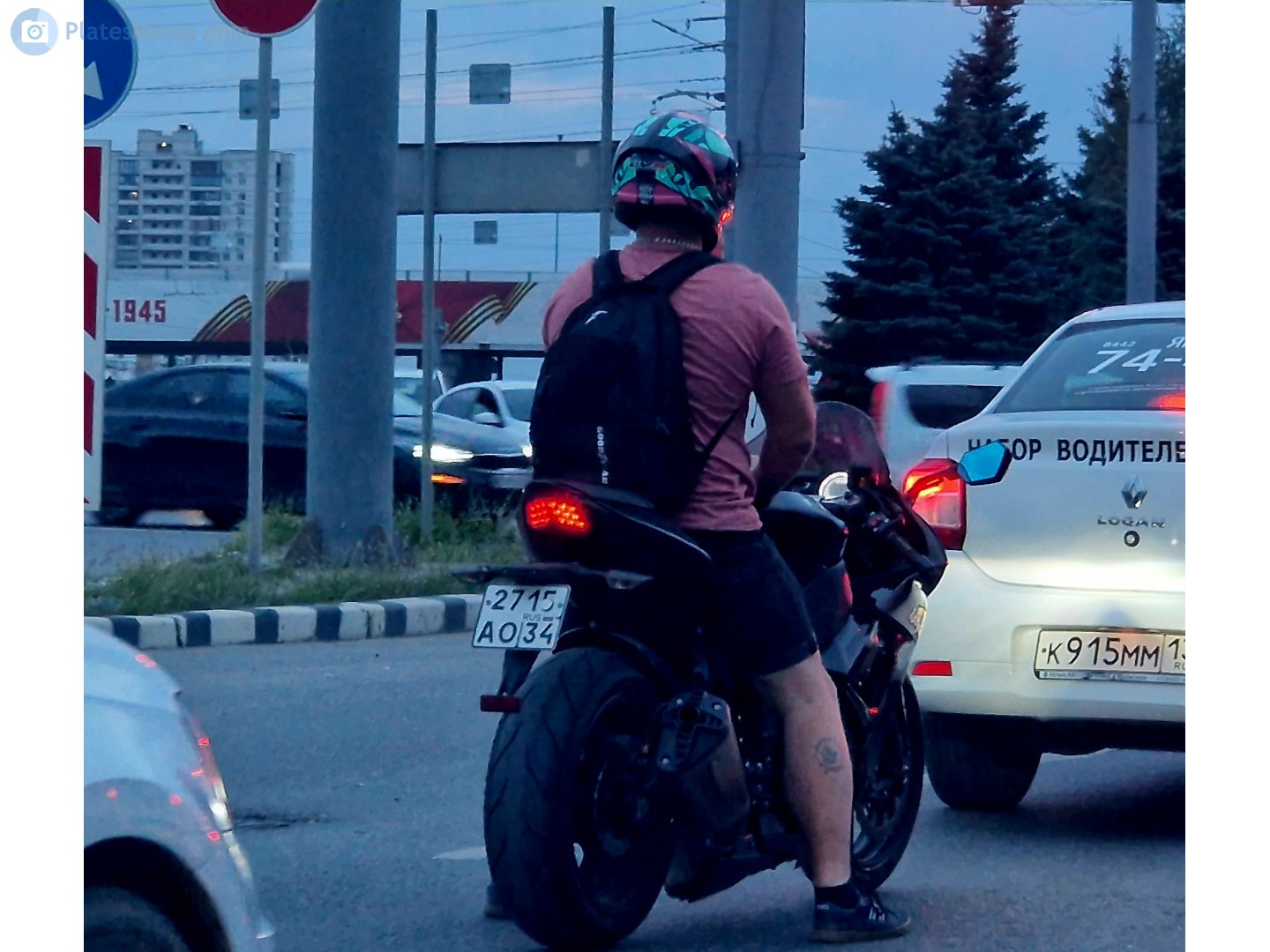 2715 ао 34, Kawasaki Ninja ZX-10R 3rd gen, 2008–2011