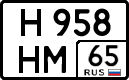 н 958 нм 65