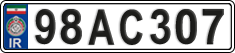 License plate of Iran, License plates for driving abroad (2015)