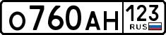 License plate Russia, Cars