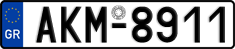 License plate of Greece, Cars