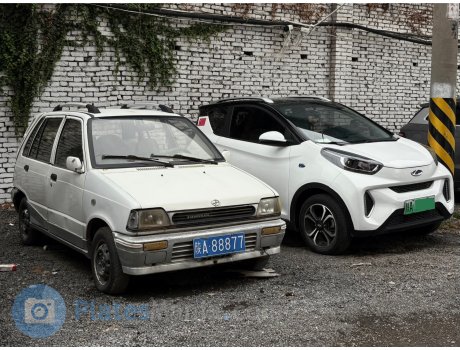 陕A·88877, Jiangnan Alto