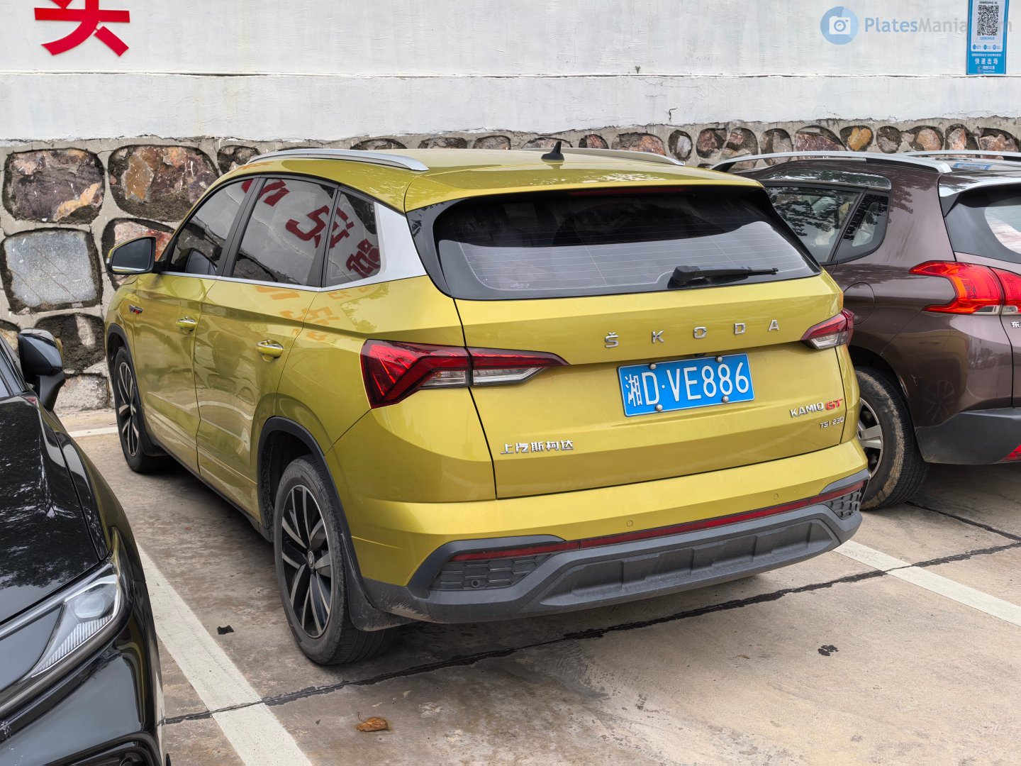 湘D·VF886, Skoda Kamiq 1st gen GT (CN-market), facelift, 2019–