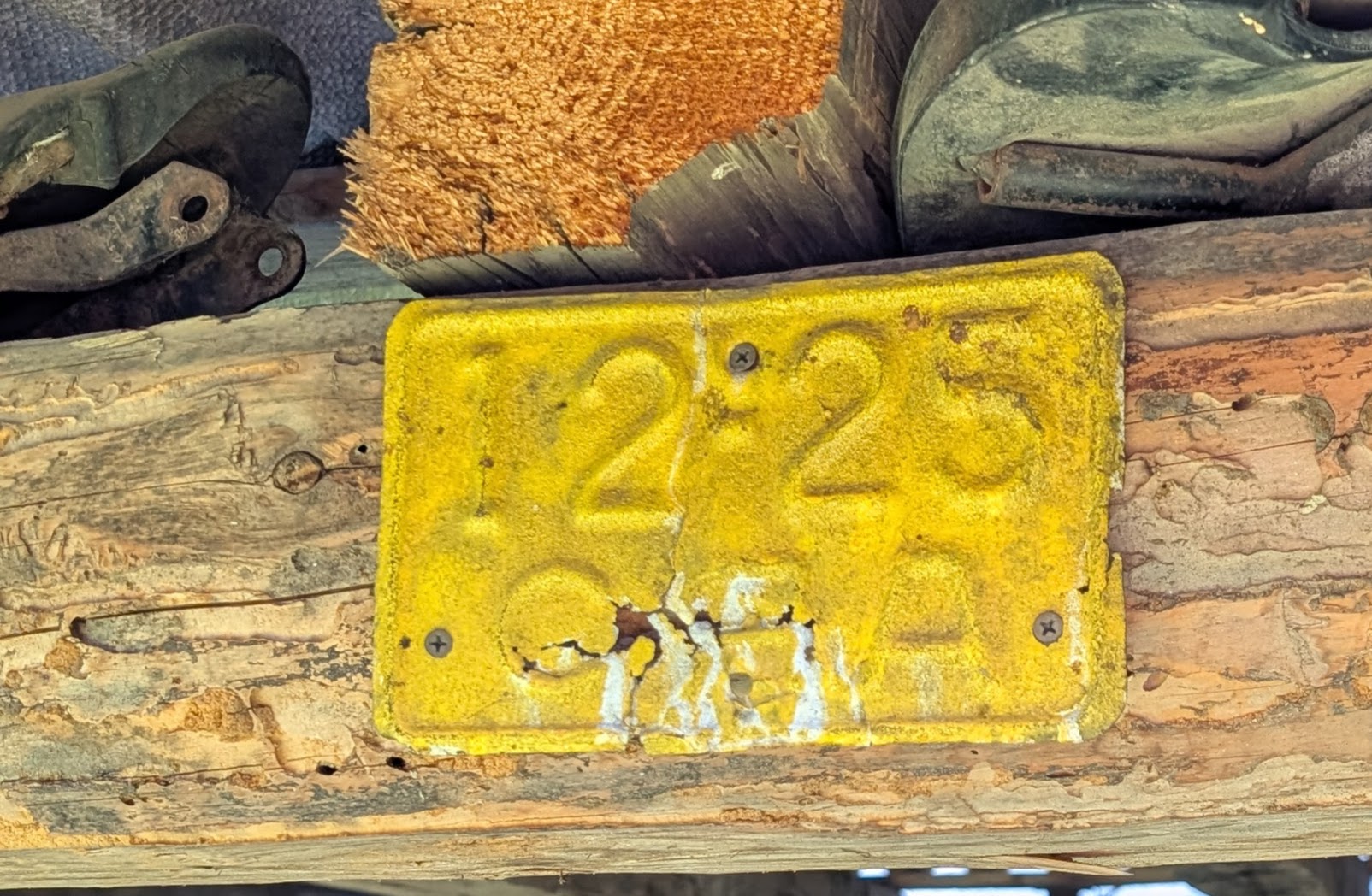 1225 СЯА, License plate without vehicle 
