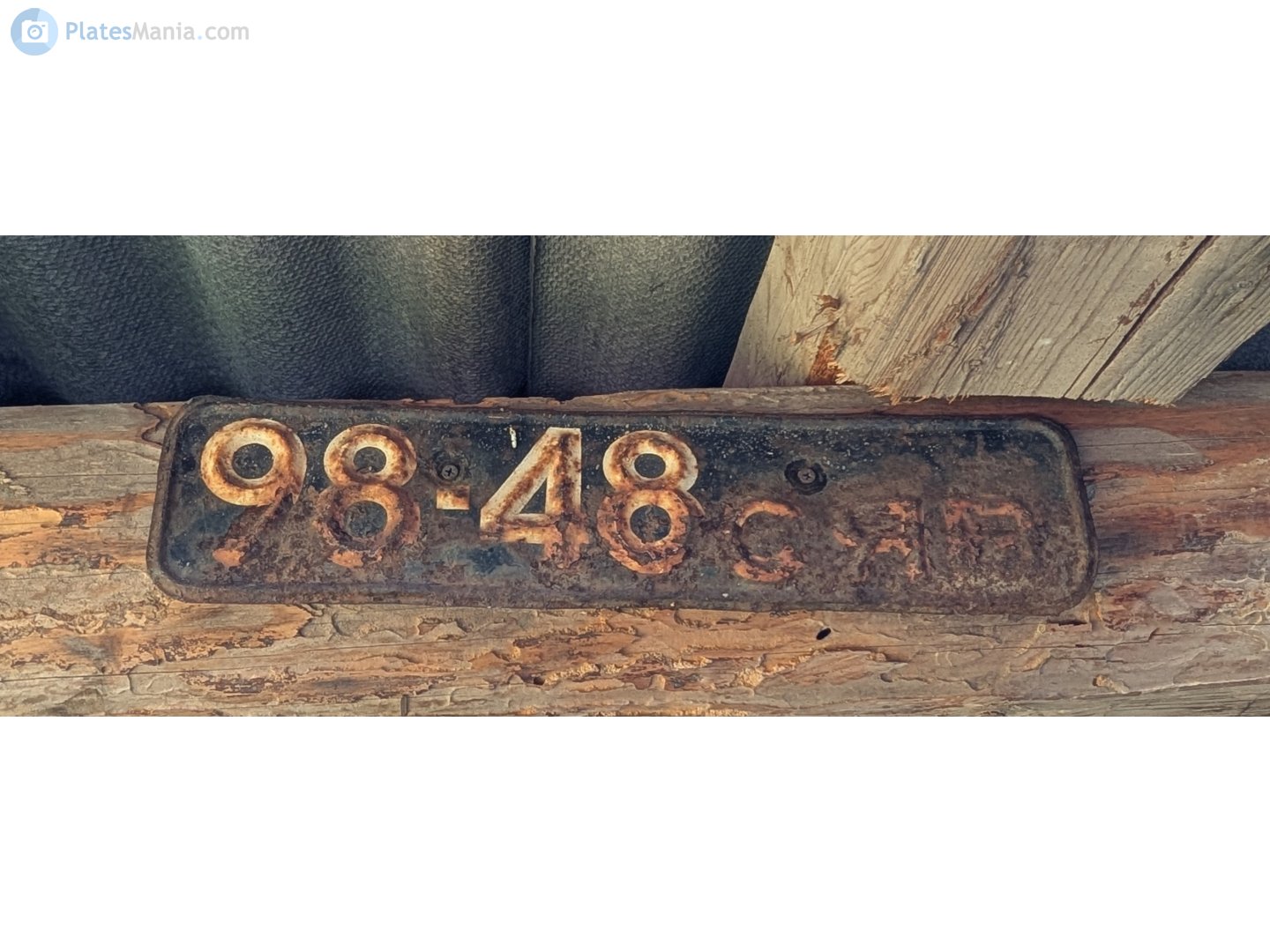 9848 СЯВ, License plate without vehicle 