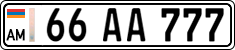 License plate of Armenia, Private owners
