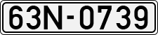 License plate of Vietnam, Cars