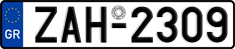License plate of Greece, Cars