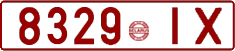 License plate Belarus, Cars (1992)