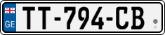 License plate of Georgia, Cars (2014)