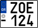 License plate of Greece, Motorcycles