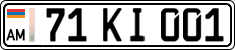 License plate of Armenia, Private owners