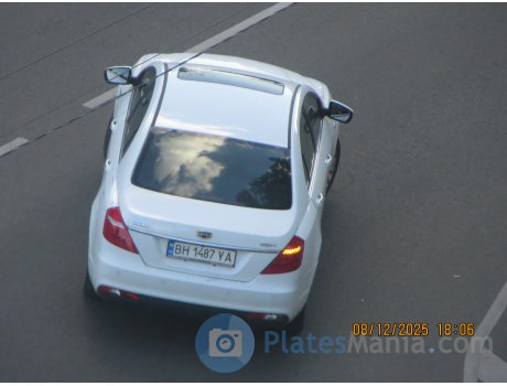 BH 1487 YA, Geely Emgrand