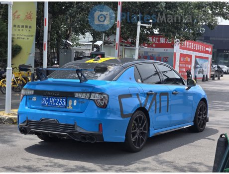 京C·HC233, Lynk & Co 03