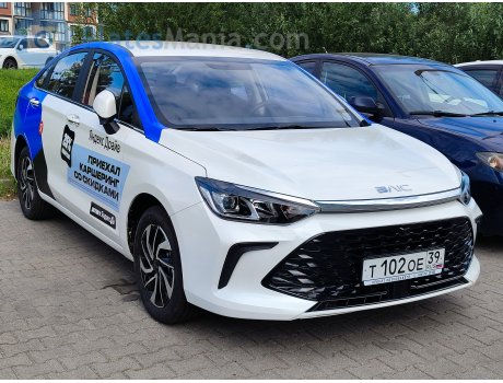 т102ое39, BAIC Beijing EU5