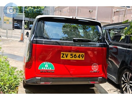 ZV 5649, Maxus Mifa 7