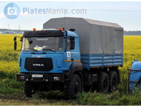 у164мт72, Ural (UralAZ) 4320/5557