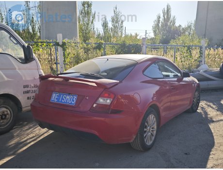 黑E·1SM03, Brilliance (Huachen Zhonghua) Kubao