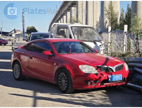 黑E·1SM03, Brilliance (Huachen Zhonghua) Kubao