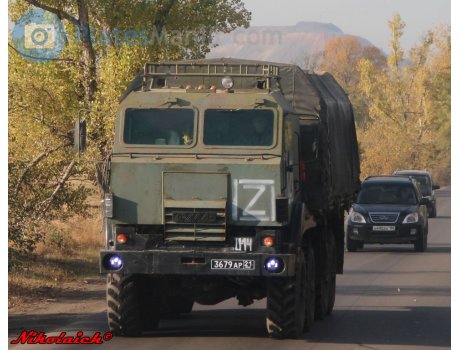 3679 ар 21, Ural (UralAZ) 5323