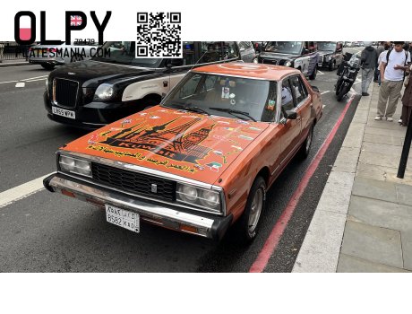 ‎٨٥٨٢‎ ‎د أ ك‎ / 8582 KAD, Nissan Skyline