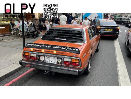 ‎٨٥٨٢‎ ‎د أ ك‎ / 8582 KAD, Nissan Skyline