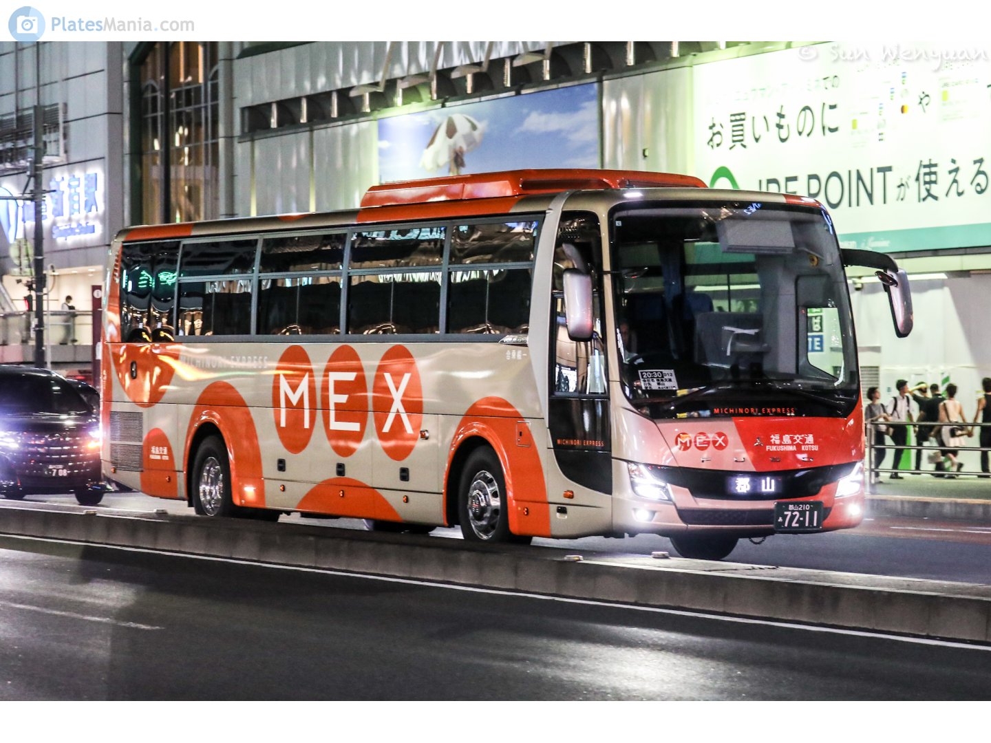 郡山 230 あ 7211, Mitsubishi Fuso Aero 3rd gen Aero Ace / Aero Queen, 2007–