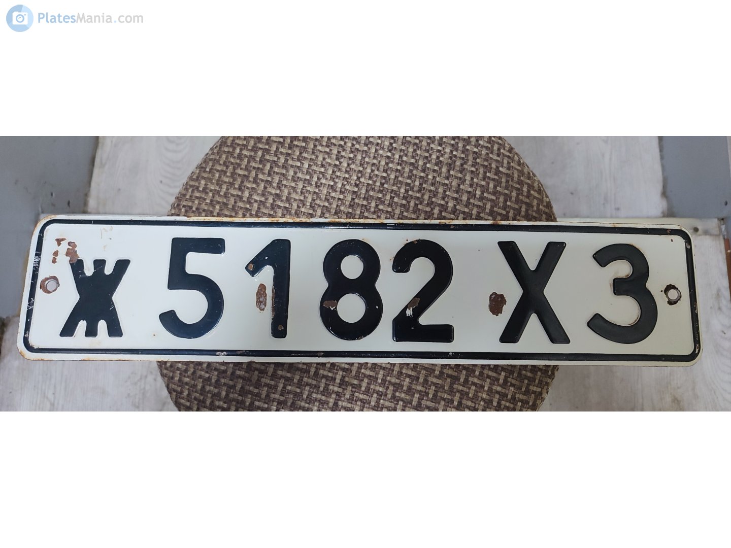 ж 5182 ХЗ, License plate without vehicle 
