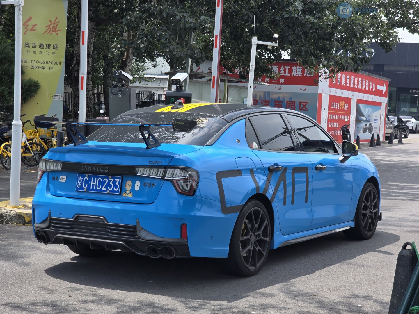 京C·HC233, Lynk & Co 03 1st gen +, 2019–2022