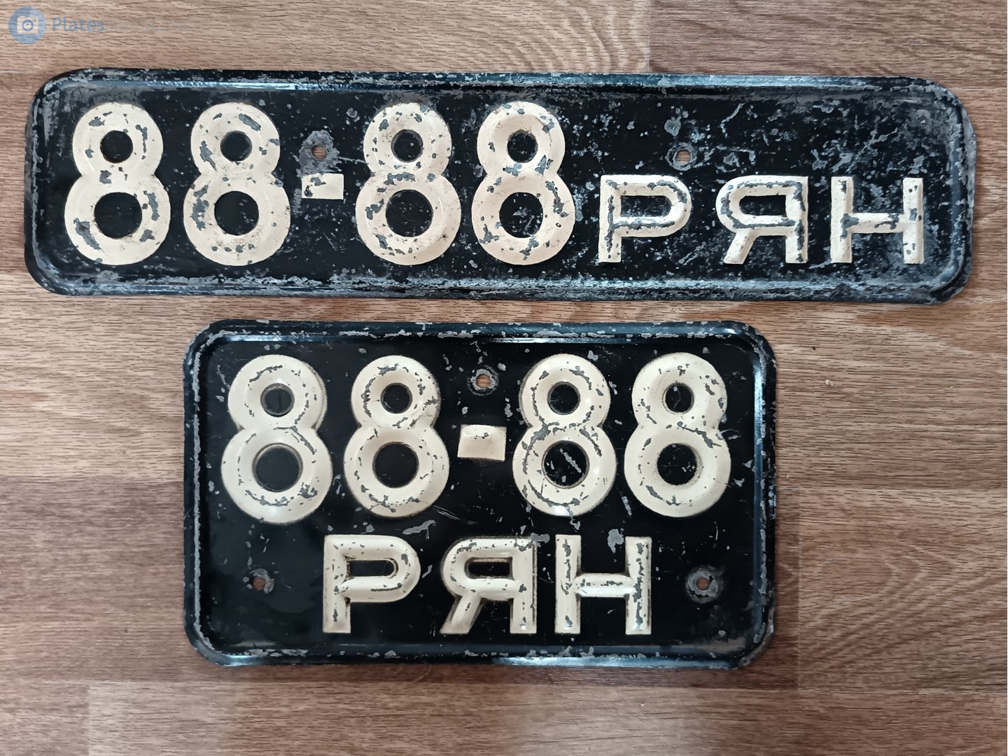 8888 РЯН, License plate without vehicle 