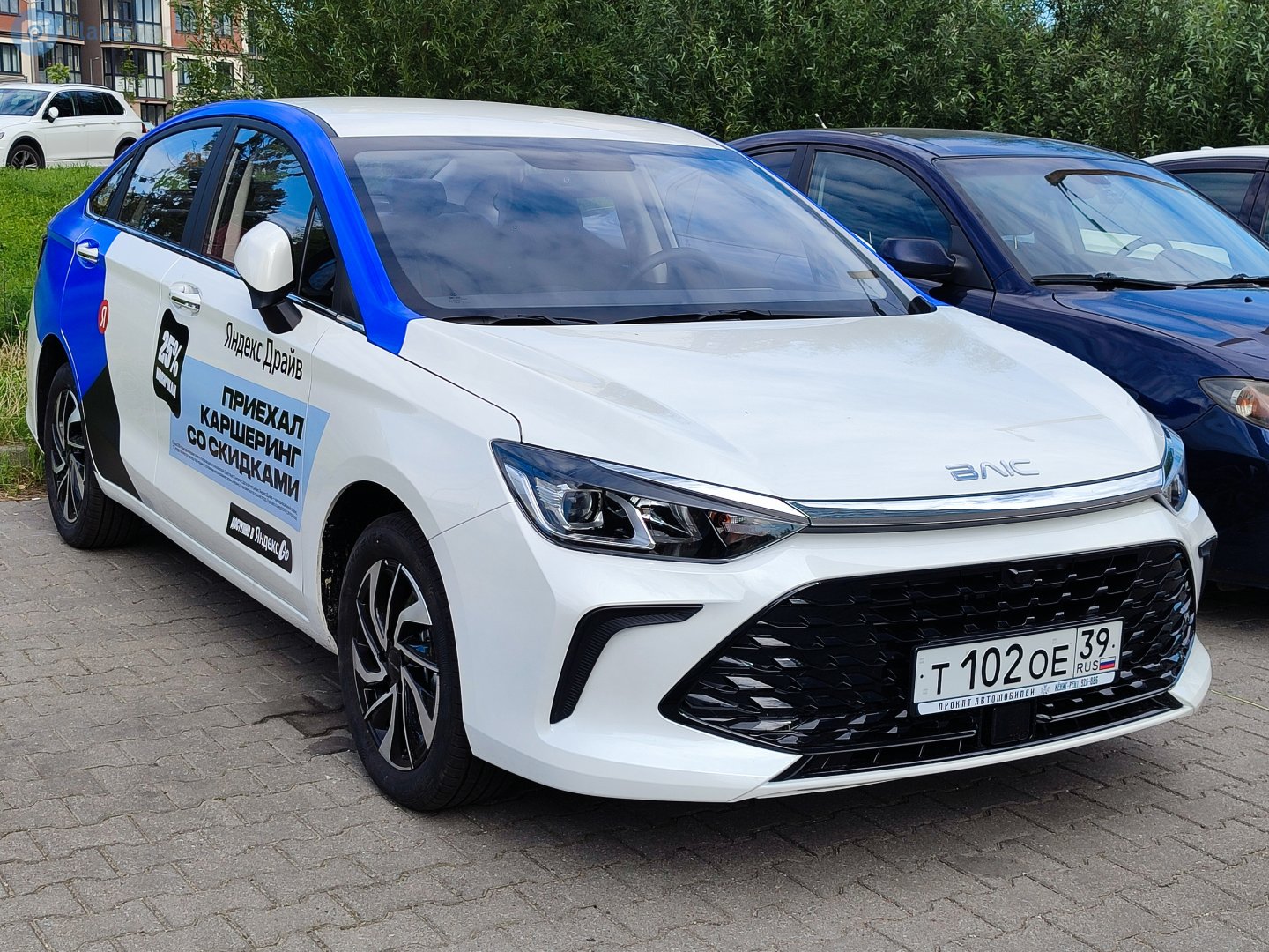 т 102 ое 39, BAIC Beijing EU5 1st gen Plus, facelift, 2021–