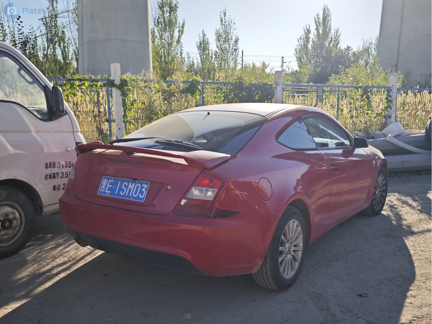 黑E·1SM03, Brilliance (Huachen Zhonghua) Kubao 