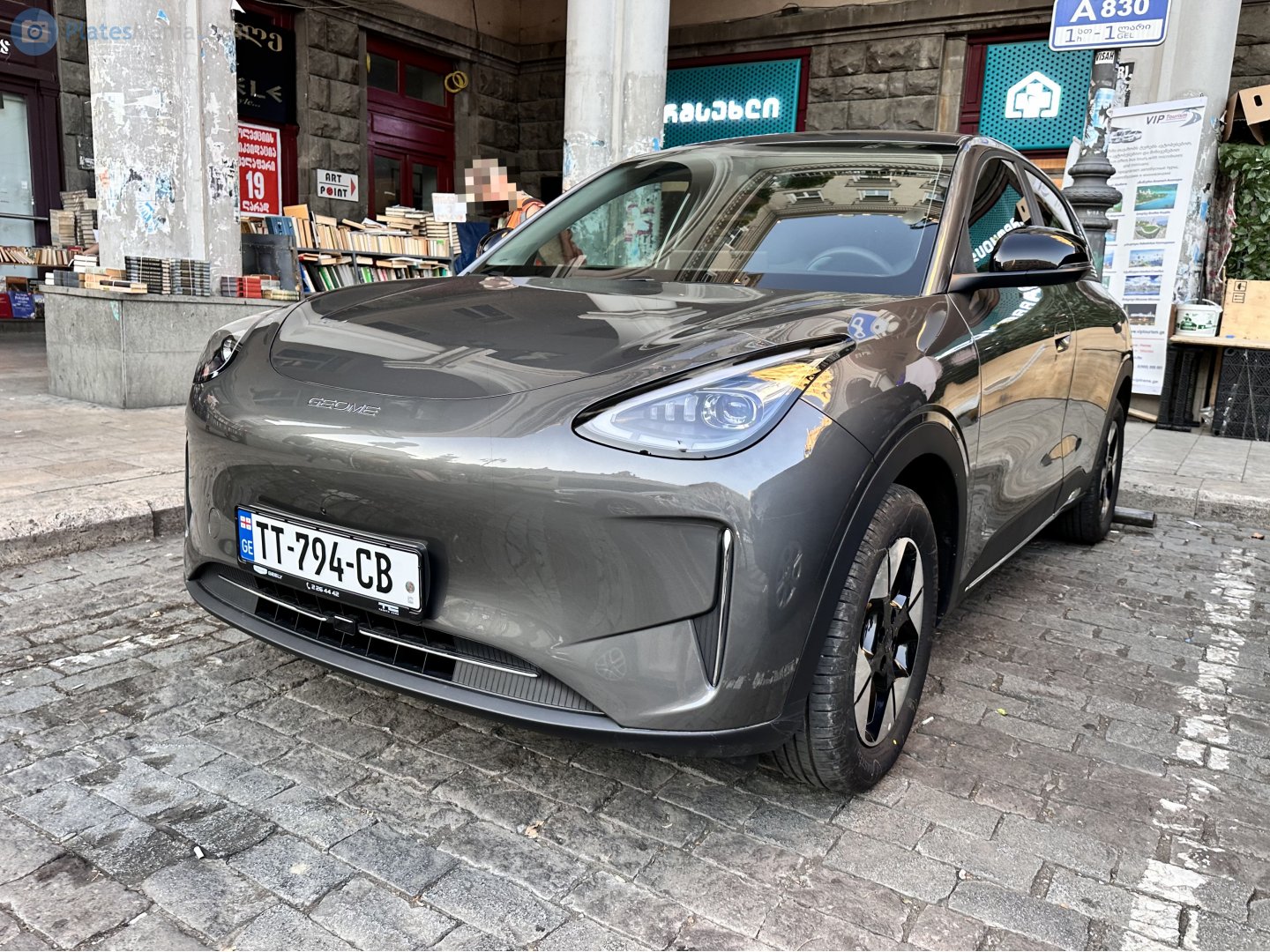 TT-794-CB, Geely Xingyuan 1st gen, 2024–