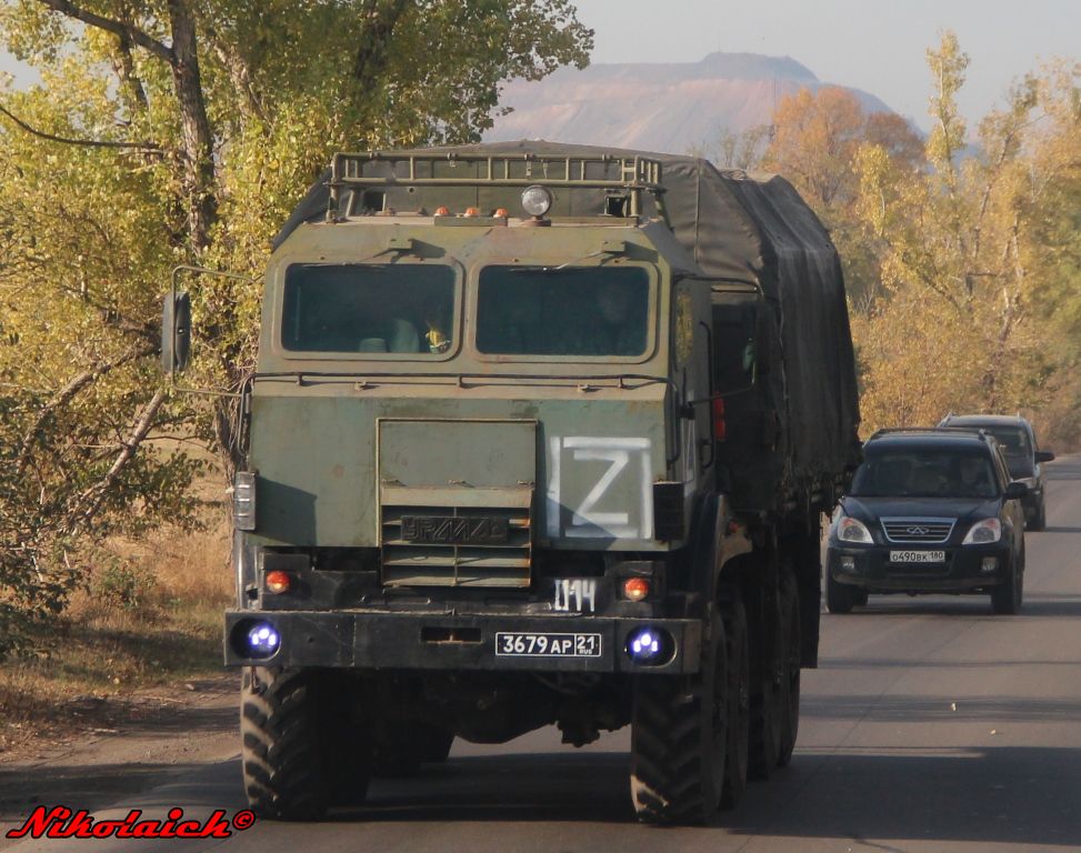 3679 ар 21, Ural (UralAZ) 5323 5323-23/532303 Armored Cab, 2000–