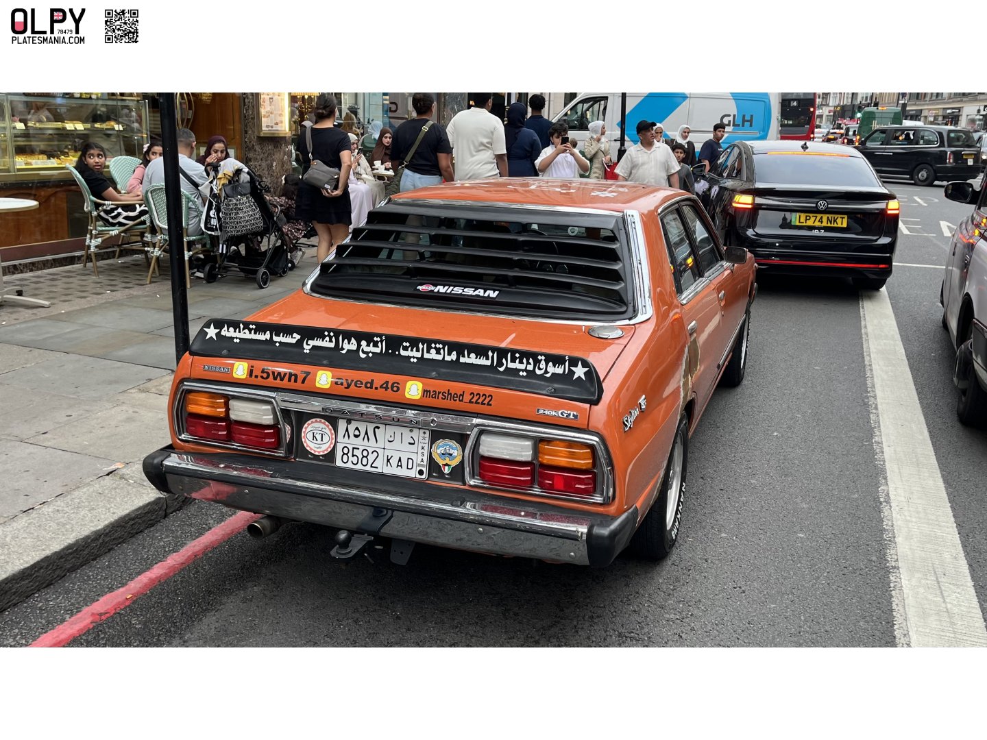 8582 KAD, Nissan Skyline 5th gen Sedan (C210/C211), 1977–1981