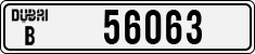 License plate of the UAE, Dubai, Cars