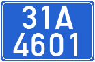 License plate of Vietnam, Government and public administrations