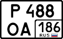 License plate Russia, Cars