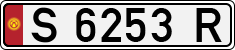 License plate of Kyrgyzstan, Private owners (1994)