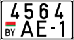 License plate Belarus, Motorcycles (2004)