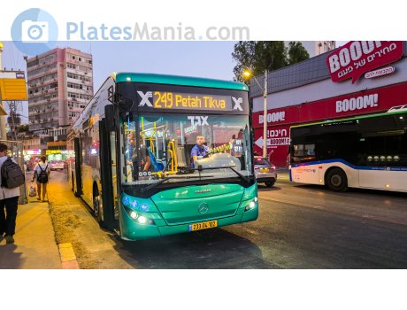 233-04-102, Haargaz Epsilon