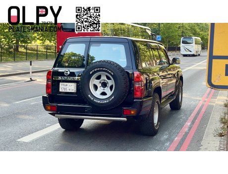 ‎١٧٨٥‎ ‎أ س ن‎ / 1785 NSA, Nissan Safari