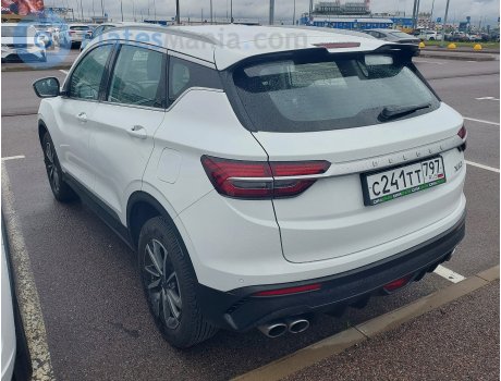 с241тт797, BelGee X50