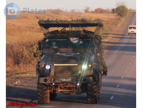 7128 ам 76, KamAZ 5350
