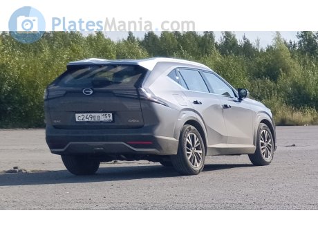 с249ев159, GAC GS4